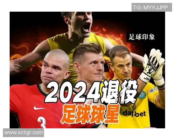 现役足球明星数量揭秘及其对足球发展的影响分析 现役足球明星数量揭秘及其对足球发展的影响分析