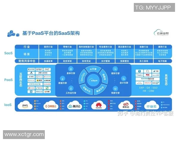 上海网球队防反战术革新探讨与实践分析