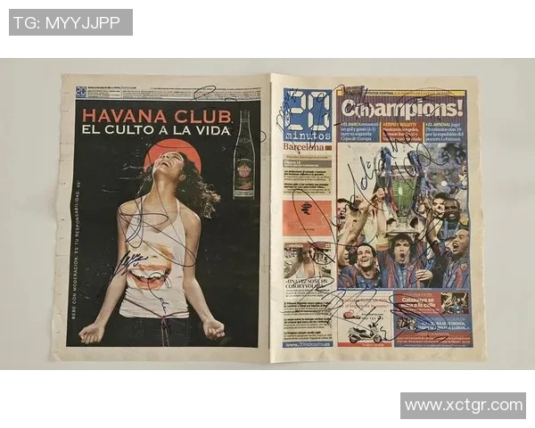 全球足球明星的传奇故事与他们对世界的影响力解析 全球足球明星的传奇故事与他们对世界的影响力解析