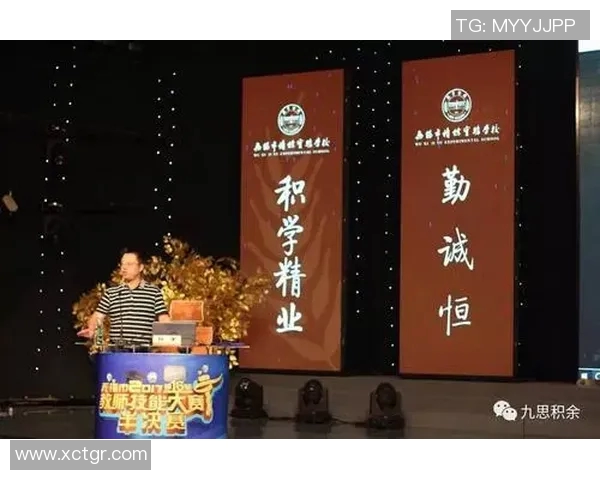 广州乒乓球队防反革新之路探秘与未来发展展望