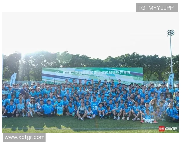 深圳足球队的技术揭秘与战术分析全景探讨