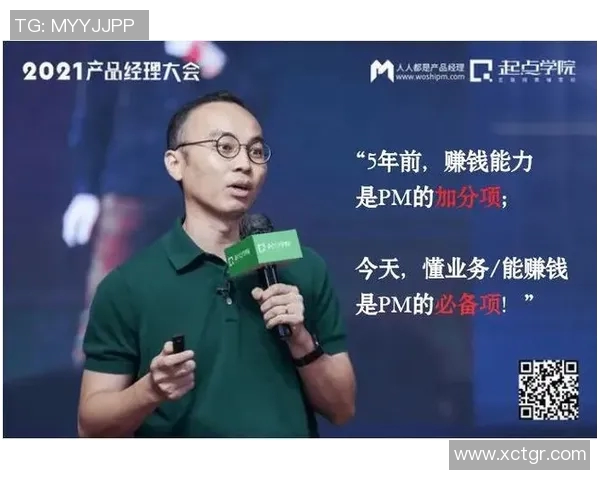 西安网球队个人能力分析与提升策略探讨 西安网球队个人能力分析与提升策略探讨