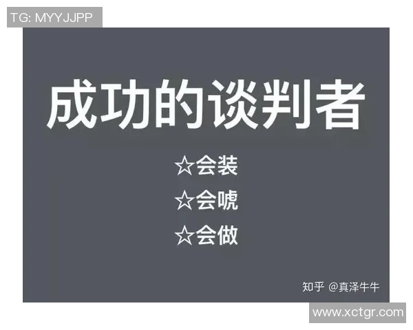 武汉乒乓球队战术解析：掌控比赛节奏与对手心理的策略探讨