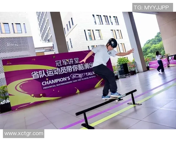 武汉飞盘队在滑板精英赛中的节奏表现分析与点评