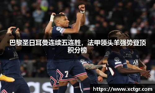 雷竞技raybet官方平台