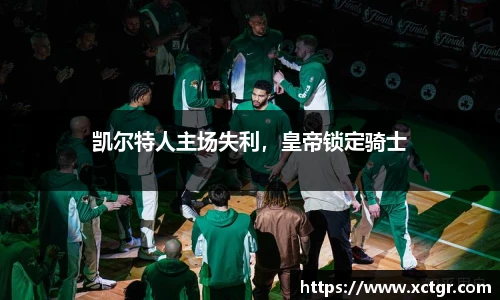 雷竞技raybet官网