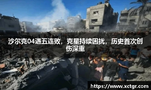 雷竞技raybet·(中国)官方网站