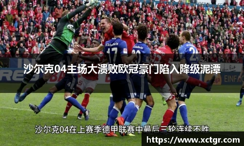 raybet电竞官网