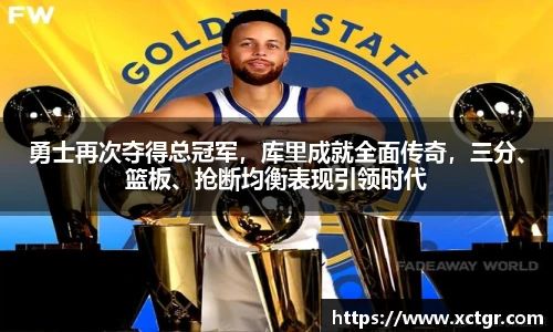 雷竞技raybet官方平台