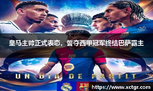 raybet电竞官网