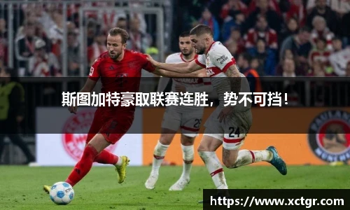 雷竞技raybet官方平台