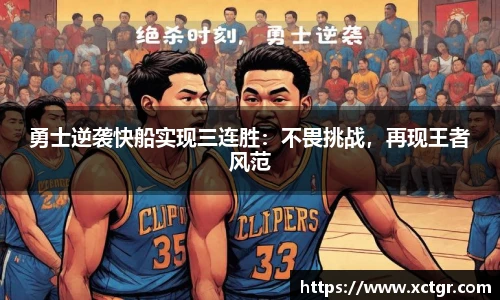 雷竞技raybet官网