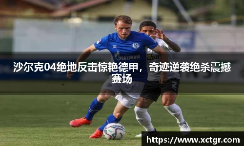 雷竞技raybet·(中国)官方网站
