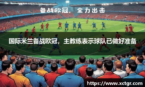 雷竞技raybet官网