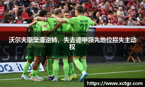 雷竞技raybet官网