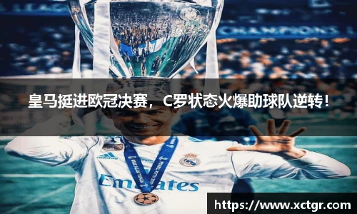 raybet电竞官网