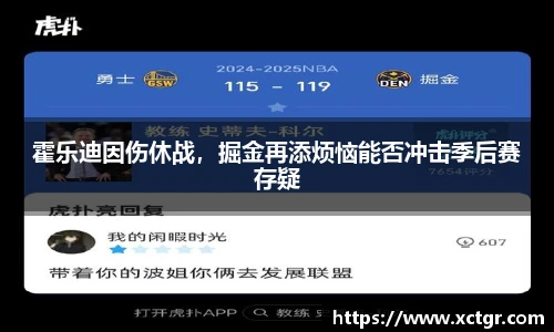 雷竞技raybet·(中国)官方网站