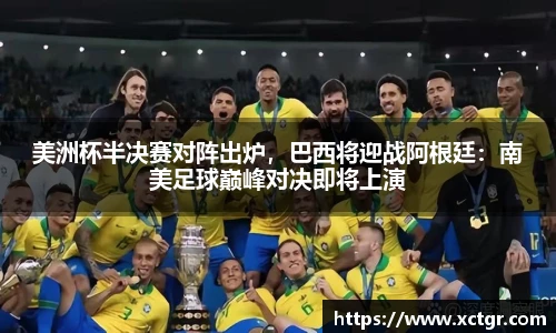 raybet电竞官网
