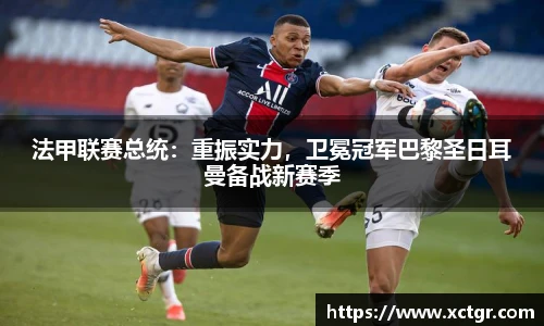 raybet电竞官网