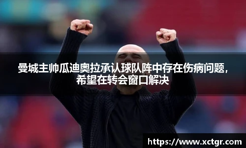 雷竞技raybet·(中国)官方网站