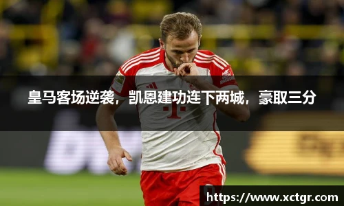 雷竞技raybet·(中国)官方网站