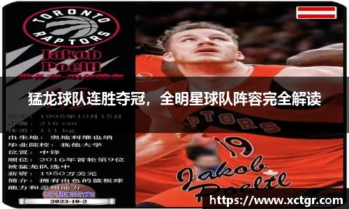 雷竞技raybet·(中国)官方网站