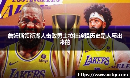 raybet电竞官网