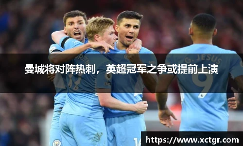 雷竞技raybet官网