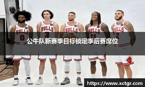 雷竞技raybet官方平台