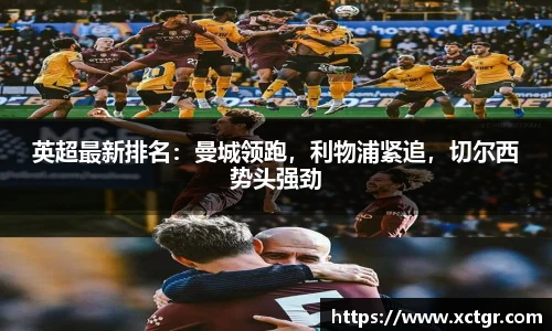雷竞技raybet·(中国)官方网站