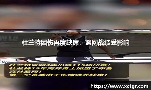 雷竞技raybet·(中国)官方网站