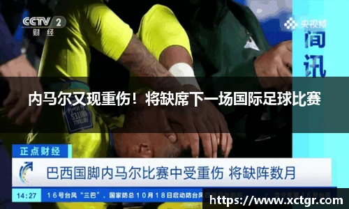 雷竞技raybet官方平台