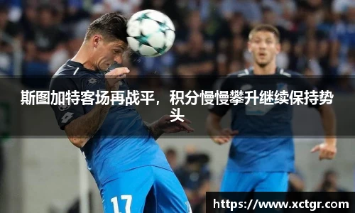 雷竞技raybet官网