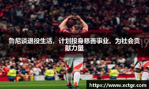 雷竞技raybet官网