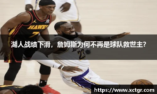 雷竞技raybet·(中国)官方网站