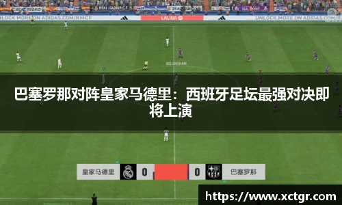 雷竞技raybet·(中国)官方网站