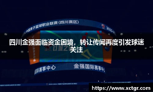 雷竞技raybet官网