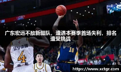 雷竞技raybet官方平台