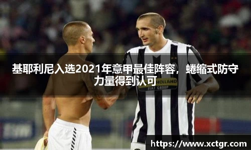 raybet电竞官网