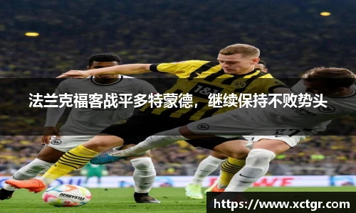 raybet电竞官网