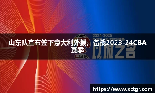 雷竞技raybet官方平台