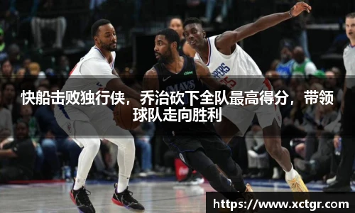 雷竞技raybet官网
