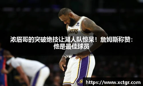 雷竞技raybet官方平台