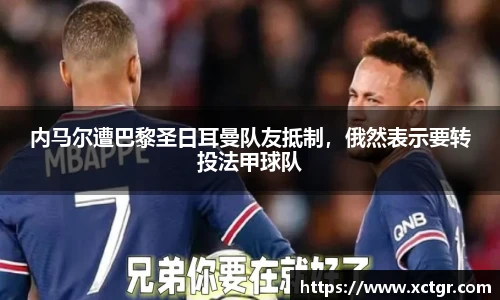 雷竞技raybet官网