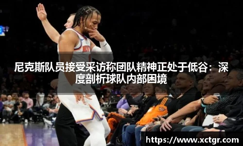 雷竞技raybet·(中国)官方网站