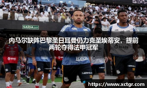 raybet电竞官网