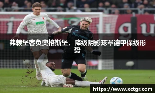 raybet电竞官网