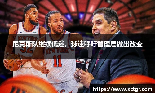 raybet电竞官网