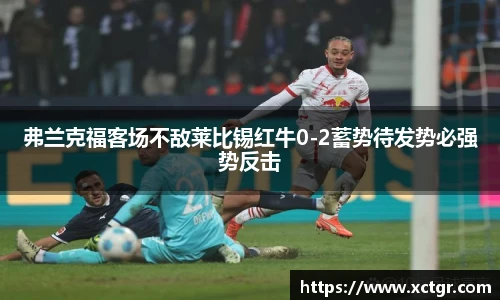 雷竞技raybet官方平台