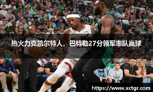 raybet电竞官网